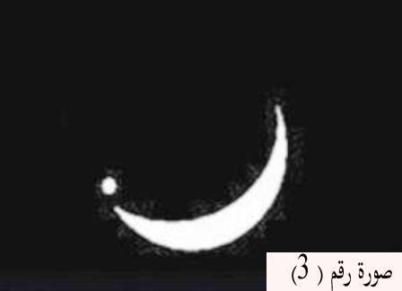 نهاية احتجاب كوكب الزهرة كما شوهد في مدينة عدن  في الساعة الثامنة و9 دقائق و 53 ثانية من مساء يوم أمس الاثنين